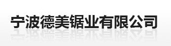震動篩選機|震動分篩機|篩粉機|振篩機|振蕩篩-新鄉高服機械